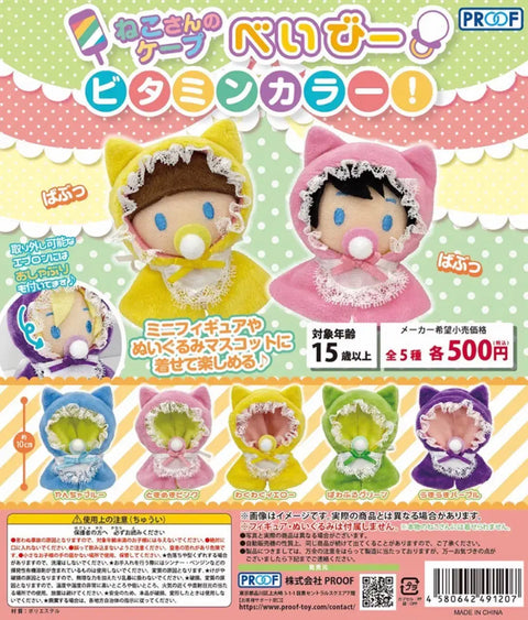 Noah Mmemimu SET