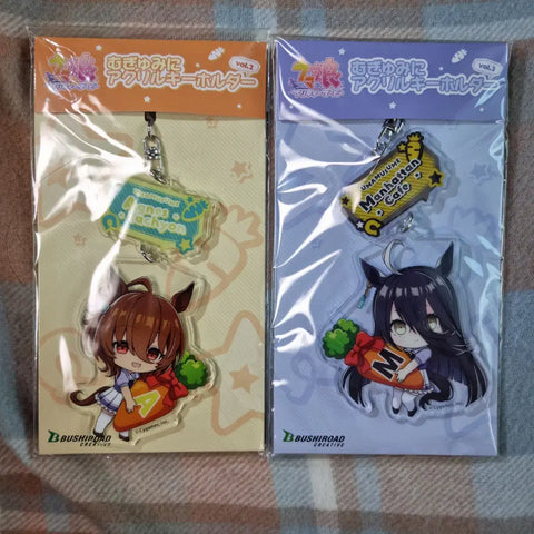 Uma Musume Agnes Tachyon/Manhattan Cafe Keychain