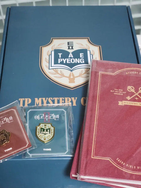 Girls' High School Mystery Class Seasons 1 & 2 Goods
