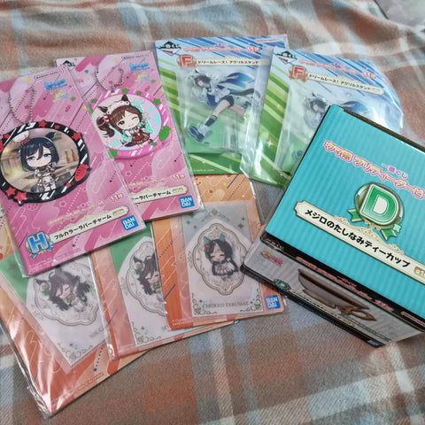 Uma Musume Ichiban Kuji Volume 11 Lower Tier Prize