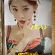 Tổng cộng 10 tờ poster album chính thức của Chungha