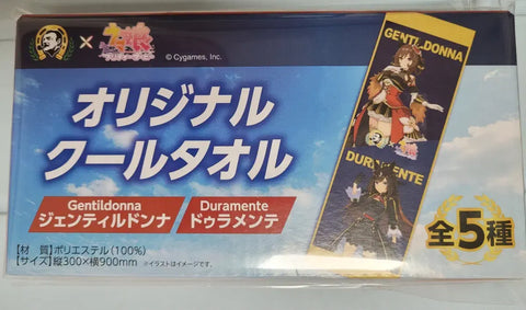 Uma Musume Boss Collaboration Gentildonna Duramente Khăn mát chưa mở