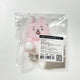 DAY6 Denimals Sitting Plush