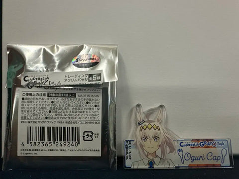 Uma Musume Cinderella Gray Collaboration Cafe Trading Goods
