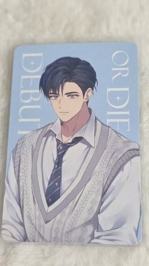 Demutjuk Pop-up Photocard Ryu Cheong-woo Photocard Transfer