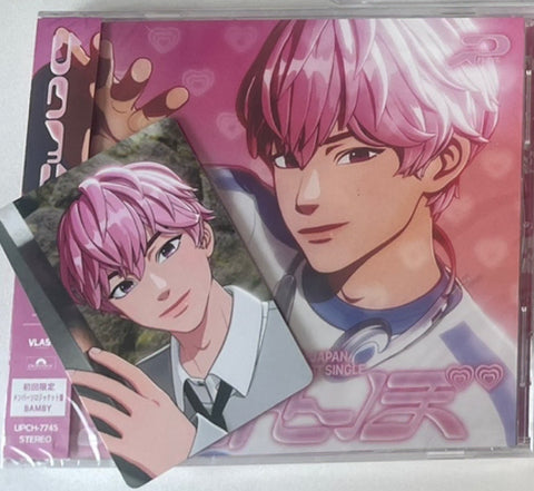PLAVE Kakurenbo Album tiếng Nhật Tower Records Bambi