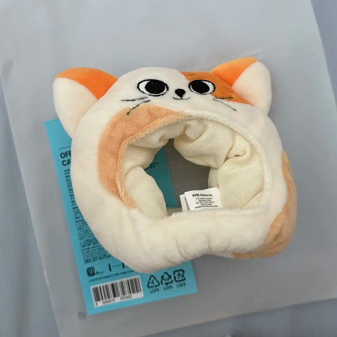 Cost Price Transfer) Bonedo Cat Pey Cheering Stick Cover