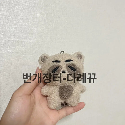 Seventeen S.Coups doll Kkupkkuri