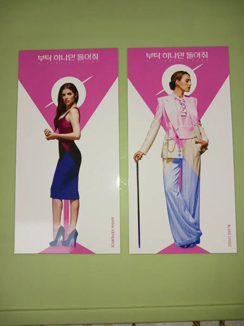 Please Listen Carefully, My Lovely Bookmarks