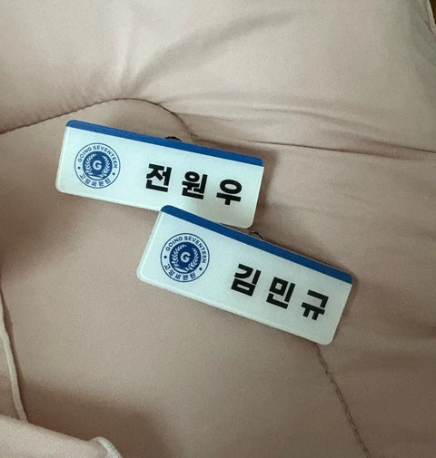 Thẻ tên Mingyu Wonwoo Going Seventeen
