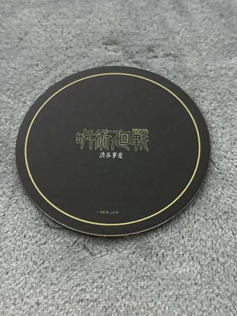 Tàu lượn siêu tốc Jujutsu Kaisen Mahito