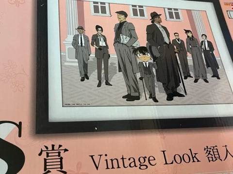 Detective Conan Kuji Sega Vintage Look S Prize Framed One-Eyed Impression