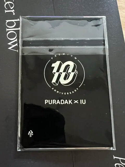 IU Puradak Photocard Set