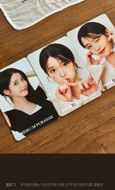 Bộ ảnh IU Puradak