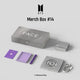 BTS Merch Box 14 Jimin Face