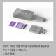 BTS Merch Box 14 Jimin Face