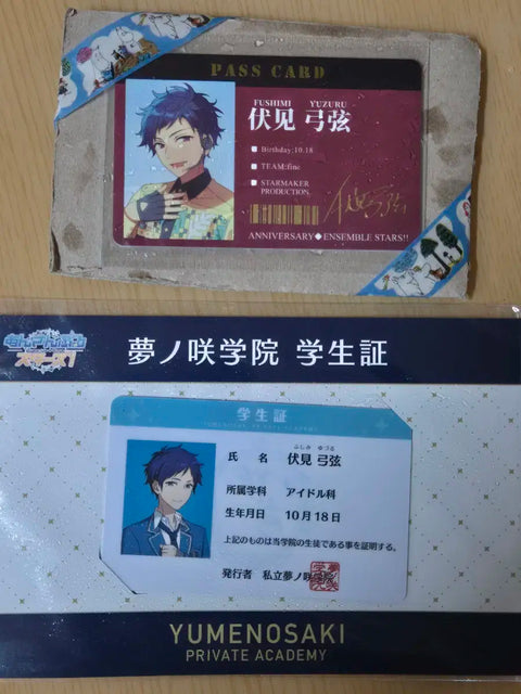 Ensemble Stars! Fushimi Yuzuru Goods 6th Anniversary Pass Card Student ID Unopened Item for Sale