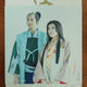 NHK Taiga Drama Gou ~Princesses' Sengoku~ Compilation Blu-ray