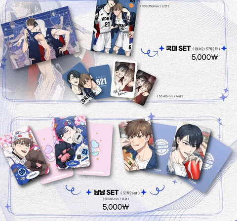 Garbage Time Mian-nim Postcard & Photocard Set - Bulk Sale