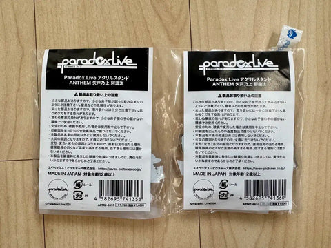 Paradox Live cozmez Anthem Acrylic Stand Kanata Nayuta Bundle