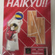 Unopened Haikyuu Trash Heap Battle Pop-Up Acrylic Kenma