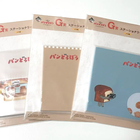 Đã niêm phong | Kẻ trộm bánh mì Bánh mì Dorobo Kuji Ichiban Kuji Giải thưởng thấp hơn G Giải thưởng Giấy ghi nhớ Giấy ghi nhớ