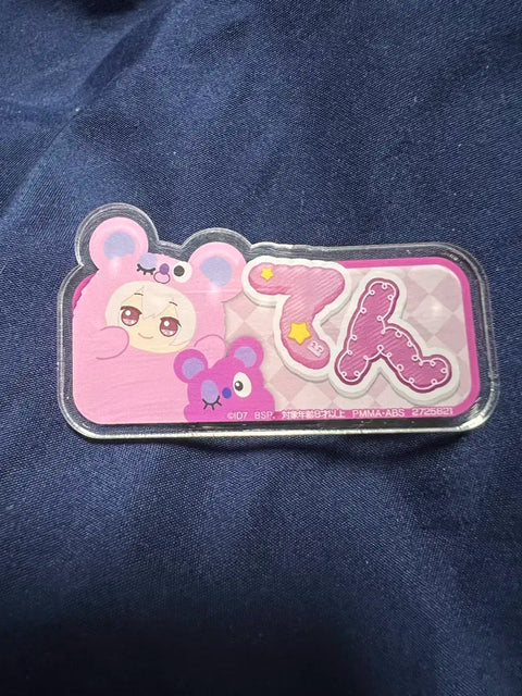 Kujo Ten Name Badge Animate Collaboration Acrylic