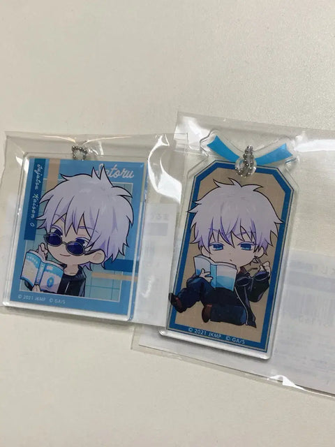 Jujutsu Kaisen Gojo Satoru Marukuji Reading Keychain Bundle Unopened Acrylic