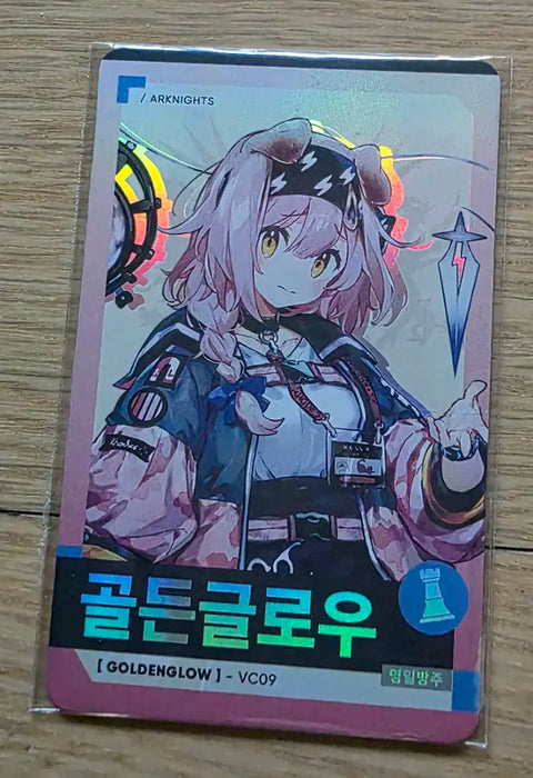 Arknights AGF Photocard Goldenglow