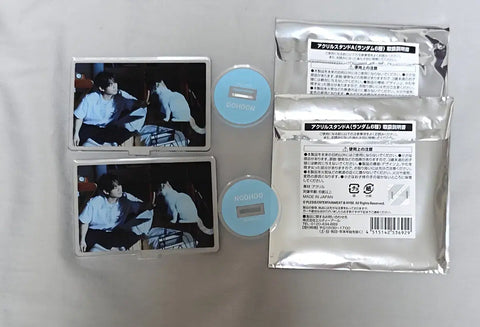 TWS Hajimemashite Japan Cafe Acrylic Stand A Dohoon