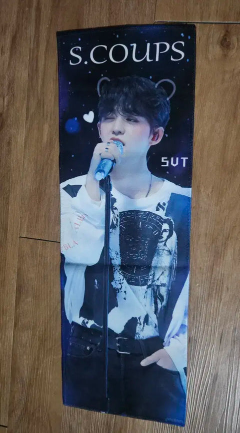Chuyển khẩu hiệu của SEVENTEEN S.Coups