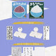 Ichiban Kuji Gintama 20th Anniversary Gintama Exhibition G Prize Slogan