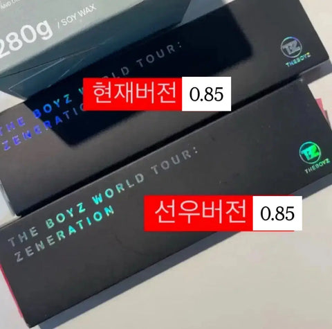 THE BOYZ Hyunjae Sunwoo Incense Stick MD Generation