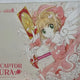 New item/Outer packaging included/Cardcaptor Sakura/Sakura Mousepad Exhibition Limited Goods