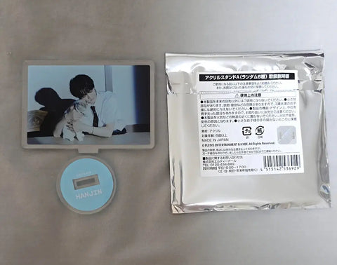 TWS Hajimemashite Japan Cafe Acrylic Stand A Hanjin