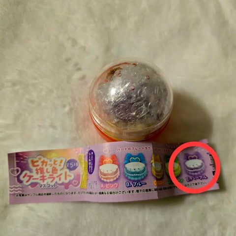 Bánh Gacha Capsule màu tím nhạt