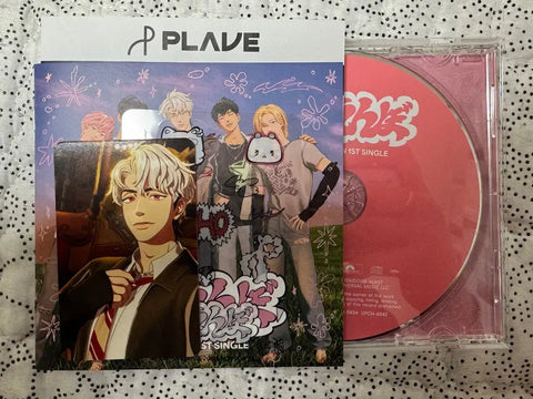 PLAVE Kakurenbo Regular Edition Unboxing Bộ Eunho