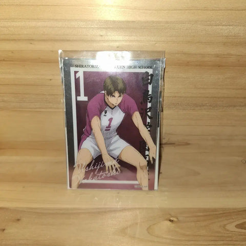 Haikyu!! Base Yard Tokyo Trading Metal Card Ushijima Wakatoshi