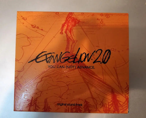 Evangelion 2.0 Bạn (Không) Có Thể Nâng Cao Âm Thanh Gốc