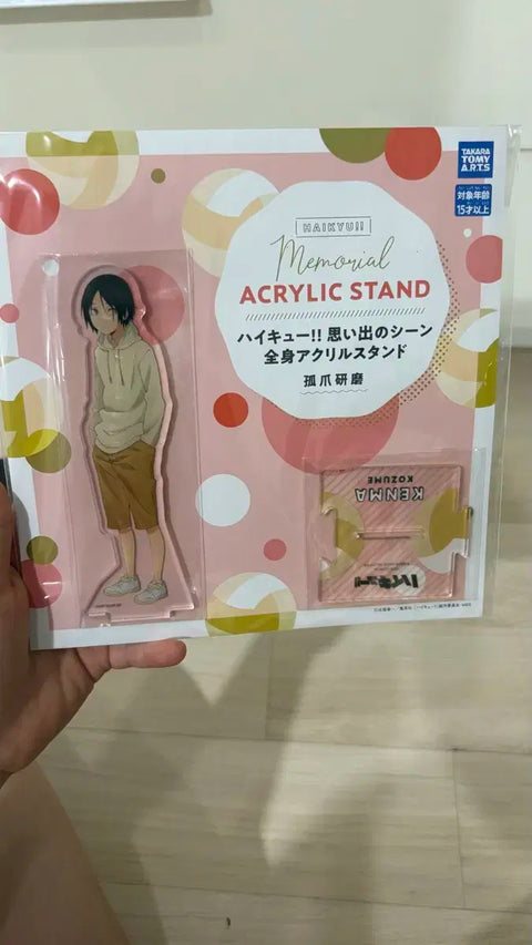 Haikyuu Kozume Kenma Memories Arc Acrylic