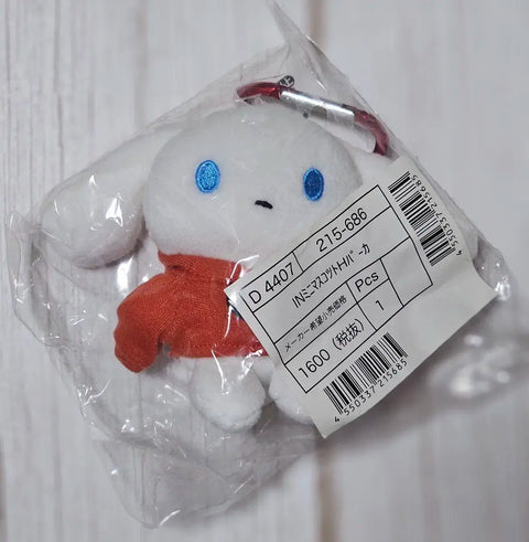 Áo hoodie kính râm Cinnamoroll Gojo Itadori