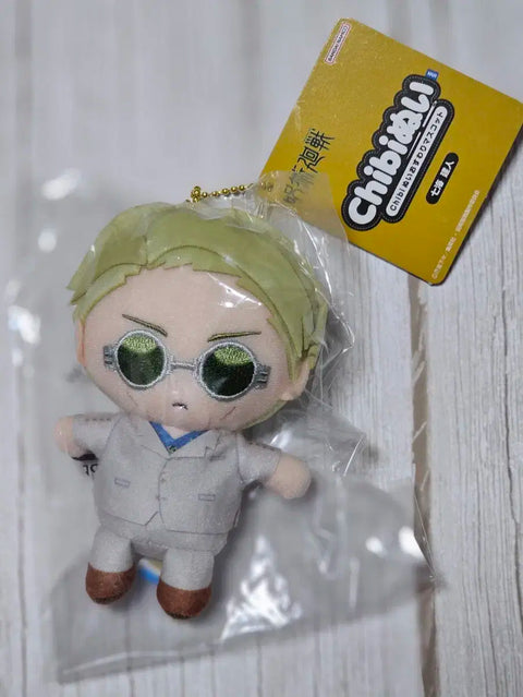 Jujutsu Kaisen Chibi Nui Nanami