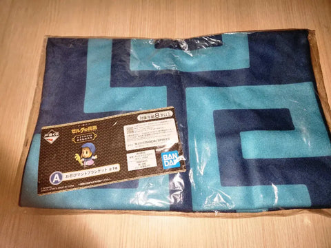 The Legend of Zelda Ichiban Kuji Một chiếc chăn giải thưởng