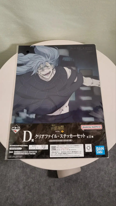 Jujutsu Kaisen Ichiban Kuji Shibuya Sự cố D Giải Mahito Xóa tập tin + Nhãn dán