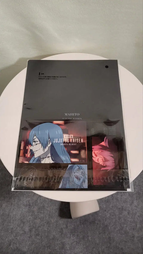 Jujutsu Kaisen Ichiban Kuji Shibuya Sự cố D Giải Mahito Xóa tập tin + Nhãn dán