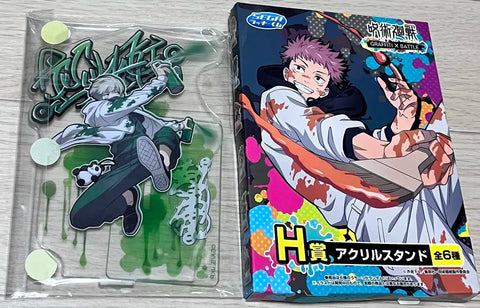 Jujutsu Kaisen Inumaki Toge Segakuji Sơn Acrylic Chuyển/Bán