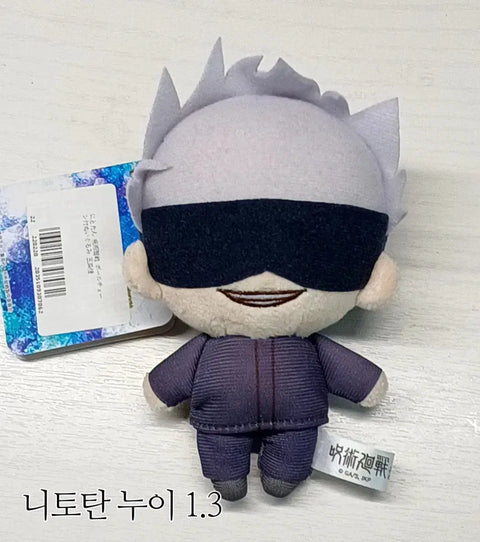 Jujutsu Kaisen Gojo Satoru focused Nui Poca Bonus Figure Noodle Stopper Bundle Sale