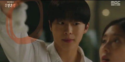 The Story of Park's Marriage Contract: Rabbit Doll