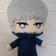 Inumaki Toge plush