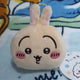 Parade Crane Game Chiikawa Usagi Nesoberi Mascot Plush Doll
